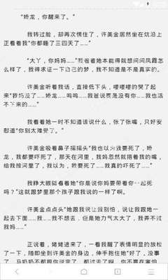 威尼斯官方娱乐网站